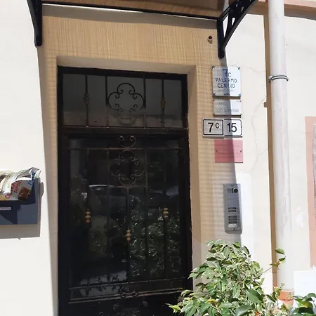 Boutique