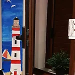 Boutique Πανσιόν